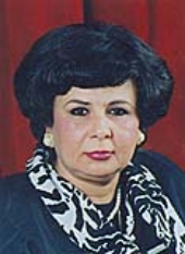 غربة