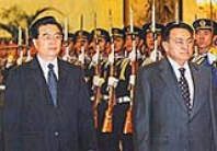 الصين الشعبية تحتفل في القاهرة بمرور 60 عاما علي تأسيسها
