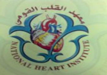 وزير الصحة يفتح ملف المستشفيات والمعاهد التعليمية