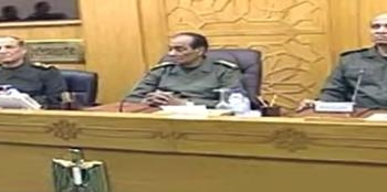 مشروع مرسوم عسكري يحدد شروط انتخاب رئيس الجمهورية