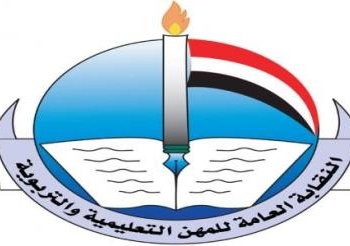 جمعية عمومية  لمعلمى قنا لسحب الثقة من امين الصندوق