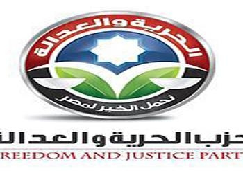 الحرية والعدالة يحصد نصيب الأسد فى انتخابات الإعادة فردى