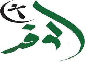 &nbsp;&nbsp;أعلن محمد عبد الحكيم أبو زيد نقيب محامين المنيا والمرشح