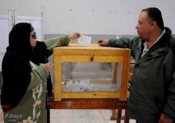 أعلن المرشحون بقائمة حزب السلام الديموقراطى بالدائرة الأولى بطنطا