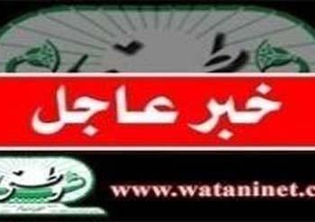 بعدتدخلات امنية قام معهد جوتة بالغاء الندوة التى كان من