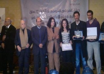 &nbsp;



قام الدكتور بطرس غالى رئيس المجلس
القومى لحقوق
