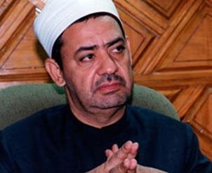 &nbsp;يعقد غدا المؤتمر الوطني الذي دعا له فضيلة الاستاذ الدكتور احمد