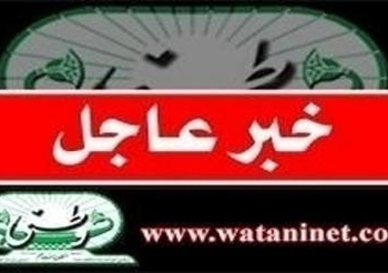 صرحت مصادر قريبة من التحقيقات التى اجريت مع الطالب جمال عبود مسعود