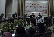 &nbsp;أشاد د. حافظ إبراهيم-المفرج عنه مؤخراً من السعودية – بالدور