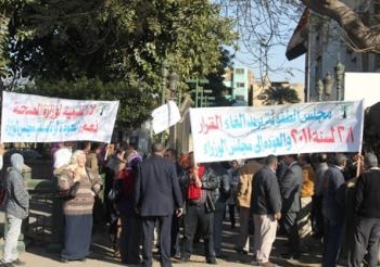 &nbsp;&nbsp;
قام العاملون بالمجلس القومي للطفولة والأمومة اليوم
