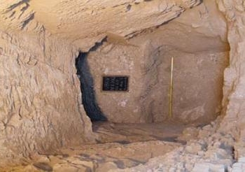 أعلن د.محمد إبراهيم وزير الآثار &nbsp;أن بعثة جامعة بازل
