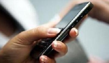 أعلن الجهاز القومي لتنظيم الاتصالات أنه بدأ قطع خدمة الاتصالات عن بعض