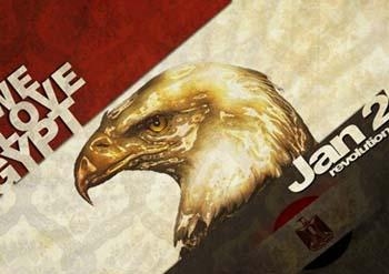 أعلن اتحاد شباب ماسبيرو مشاركته فى ثلاث مسيرات فى ذكرى 25 يناير