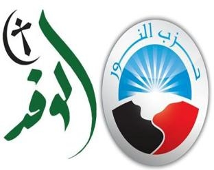 فاز محمد عبد العليم داوود بوكالة مجلس الشعب عن العمال بالتزكية . كما