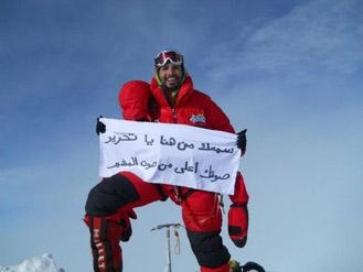 شارك أحد المصريين الذين يعملون في مركز من مراكز الأبحاث المنتشرة في