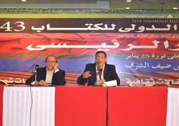 جاءت احتفالية الدكتور ثروت عكاشة شديدة الثراء ورغم أنه أصبح غير قادرا