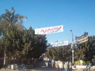 &nbsp; يتنافس 54 مرشح على مقعدى العمال والفئات فى انتخابات مجلس