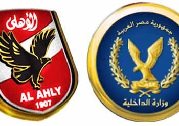 &nbsp;أعلنت صفحة مشجعي نادي الأهلي والألتراس على “الفيس بوك” أنها