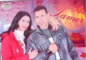 &nbsp;اختفى رامى ميلاد عبده 22 عاما وخطيبته ناديه ميلاد عبدالله 16