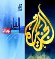 كيف تحول “فلول” وأعمدة النظام السابق إلى مناضلين؟!!.. وكيف تحول