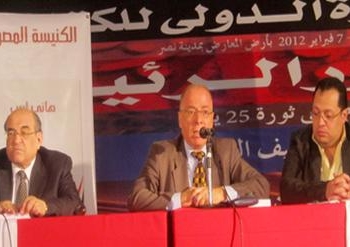 قال د.مصطفي الفقي في ندوة لمناقشة كتاب “الكنيسة المصرية توازنات الدين
