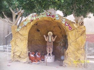 &nbsp; &nbsp; &nbsp; &nbsp; &nbsp; &nbsp; &nbsp;&nbsp;&nbsp;رأس نيافة
