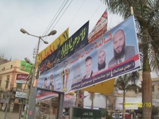 &nbsp;يخوض مرشحى حزبي الحرية والعدالة والنور السلفى مواجهة ساخنة