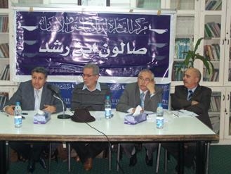 شهد صالون ابن رشد الذي عقده مركز القاهرة لدراسات حقوق الإنسان أمس حول