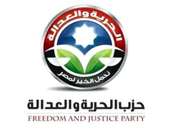 أصبح حزب الأغلبية البرلمانية بمجلس الشعب وخلال أيام بمجلس الشورى حزب