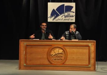 أقامت ساقية الصاوى أمسية شعرية للشاعر ميسرة صلاح الدين عضو هيئة