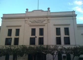 &nbsp;قال الدكتور محمد صفى الدين ابو العز رئيس الجمعية الجغرافية –