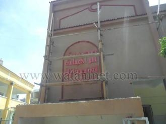 راعي الكاثوليك ببني سويف الانتهاء من ترميم مدرسة الراهبات خلال شهرين