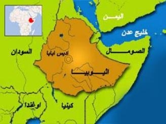 انطلاق مؤتمر تطوير الحدود السودانية الاثيوبية غدا