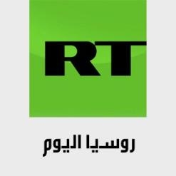 طراد أمريكي حامل للصواريخ يدخل مياه البحر الأسود