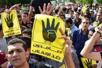 المحظورة تنظم مسيرات لتعطيل الانتخابات بقنا