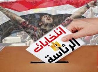 إقبال متوسط  لناخبي المنيا في بداية  فتح أبواب اللجان