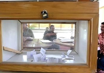 ائتلاف حقوقى يرصد انخفاض نسبة تأخر فتح اللجان الانتخابية