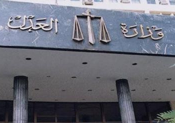 بحث تطبيق عقوبة الغرامات على المتقاعسين عن التصويت