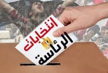 استبعاد رئيس لجنة ب”أبو زعبل” بسبب توجيهه للناخبين