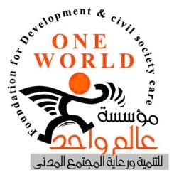 تقرير ” عالم واحد للتنمية ” لليوم الثانى للانتخابات