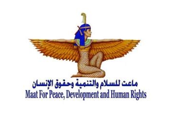 مؤسسة ماعت بالتعاون مع مركز مبادرة ترصد اليوم الثاني