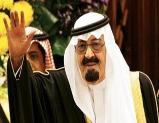 قال خادم الحرمين الشريفين الملك عبدالله بن عبدالعزيز اليوم الأربعاء