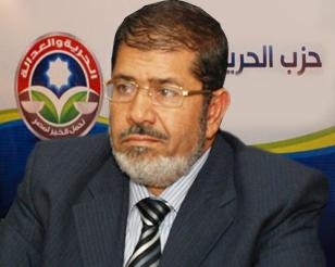 &nbsp;&nbsp;صرح الدكتور محمد مرسي، رئيس حزب الحرية والعدالة، أن