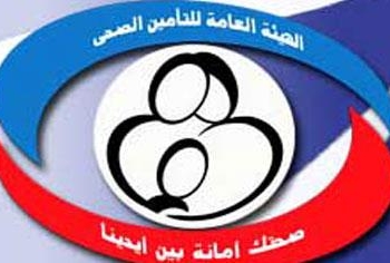 اجنمع اليوم الدكتور فؤاد النواوى وزير الصحة و السكان بالمجلس الاعلى