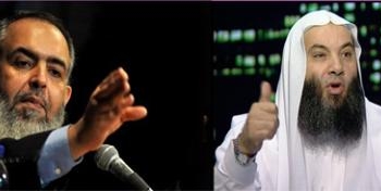 استقبلت “وطني نت” بيانا صحفيا من منظمة إتحاد المحامين للدراسات