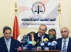 &nbsp;تشارك مصر بوفد قضائي رفيع المستوى برئاسة رئيس اللجنة العليا