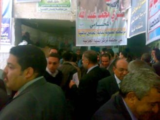 &nbsp;&nbsp;اقبال كبير علي &nbsp;انتخابات مجلس نقابة المحامين الفرعية