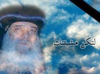 يوسف سيدهم: قداسة البابا شنودة نقل الكنيسة القبطية  إلى العالمية