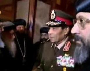المشير طنطاوى : إجازة للاقباط ثلاثة أيام لنظرة وداع البابا