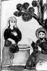 أحد السامرية